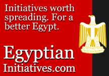 Egyptian Initiatives - Initiatives worth spreading. For a better Egypt.